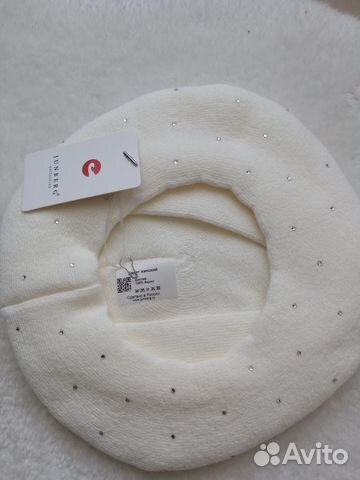 Береты женские