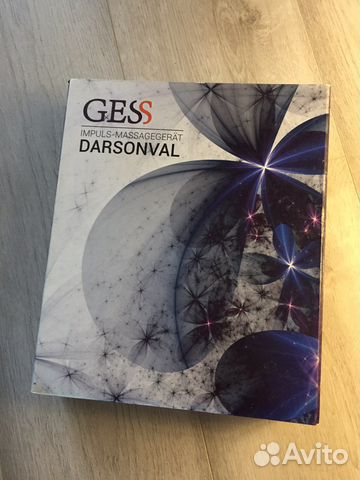 Дарсонваль