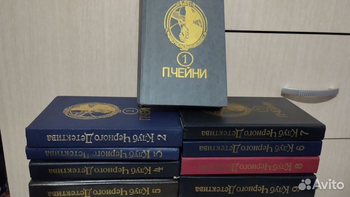 Книги детективы собрания