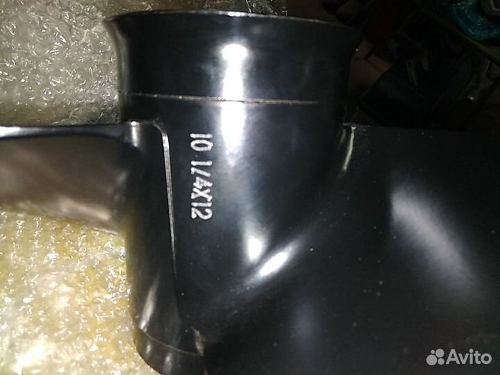 Винт на лодочный мотор Сузуки 25