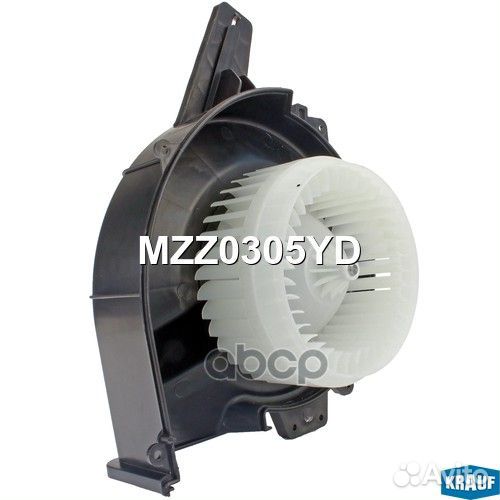 Мотор печки c крыльчаткой MZZ0305YD Krauf