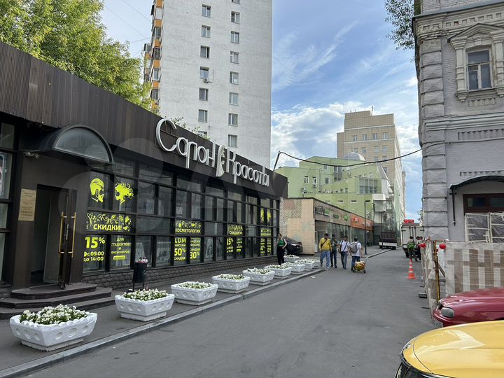 Арендный бизнес