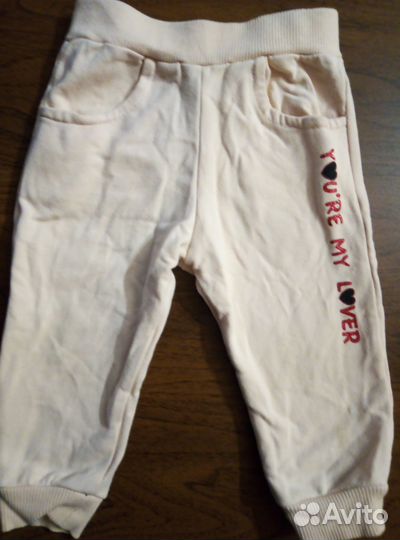 Детские вещи пакетом на мальчика до года