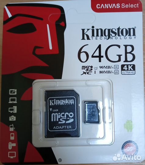 Micro SD 32 64 128 256 Гб карта памяти (Флешка)