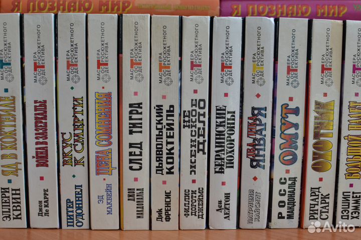 Мастера остр дет Золотой детектив и Терра-Детектив