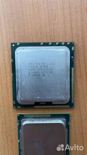 Процессоры