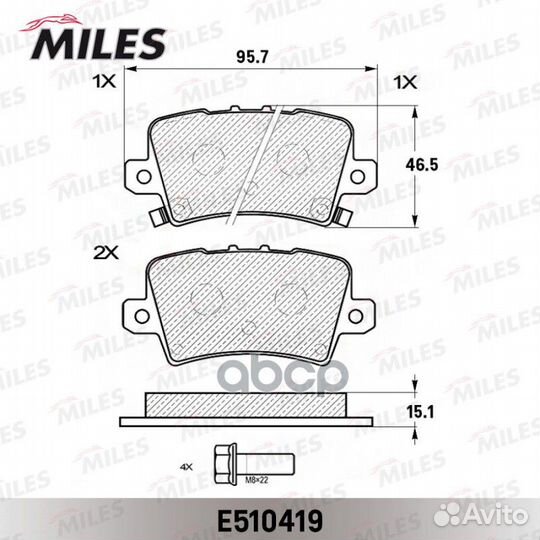 Колодки тормозные honda civic viii Hatchback 06