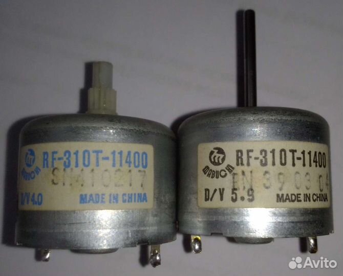 Моторчик для поделок