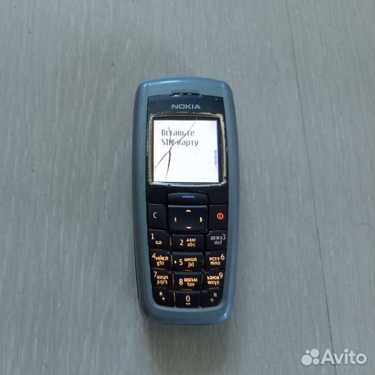 Nokia 2600