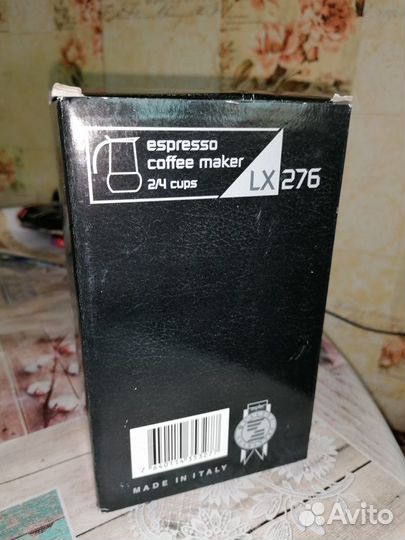 Гейзерная кофеварка новая Zepter