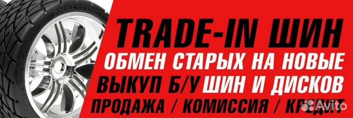 Cordiant Sport 3 195/60 R15