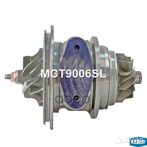 Картридж для турбокомпрессора MCT9006SL Krauf