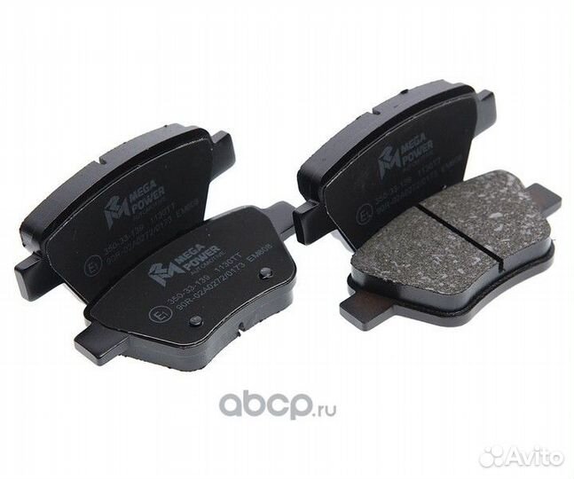 Колодки тормозные задние VW Passat