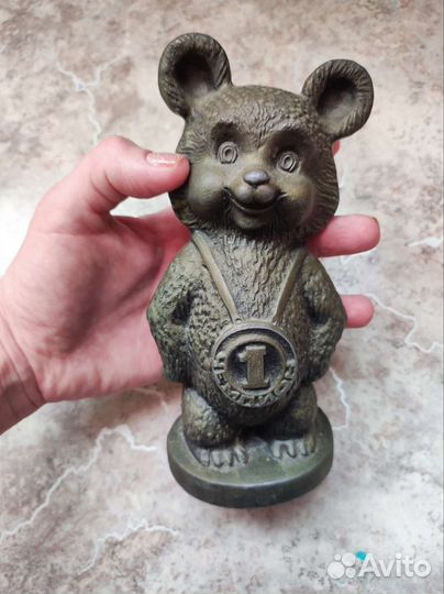 Олимпийский мишка,медведь ссср,металл