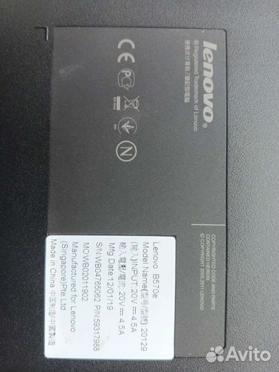 Ноутбук lenovo