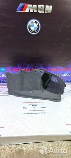 Обшивка багажного отделения правая Bmw 6 E63