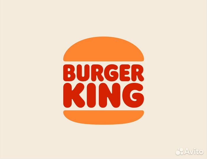 Работа повар-кассиром в Бургер Кинг