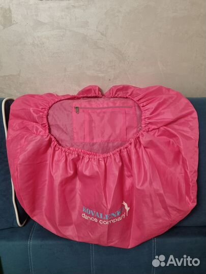 Cумка для обруча