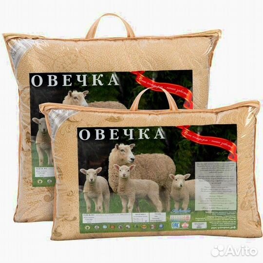 Подушка от производителя