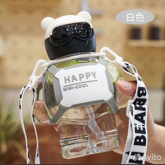 Бутылка для воды