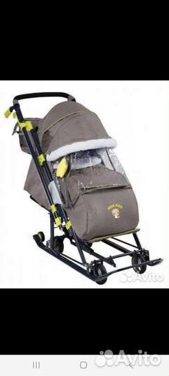 Сани коляска детские