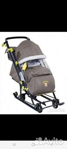 Сани коляска детские