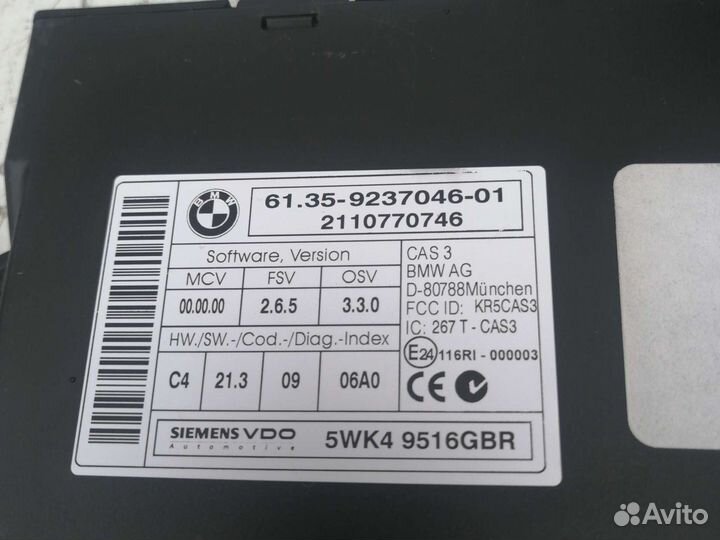 Блок CAS3 BMW X5 E70 X6 E71