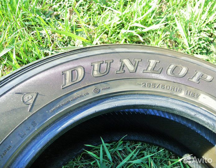 Dunlop Grandtrek AT23 285/60 R18