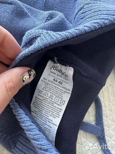 Шапка для мальчика 44-46 весна