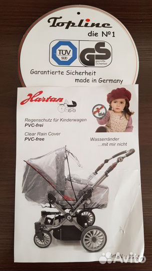 Прогулочная коляска Hartan Topline S