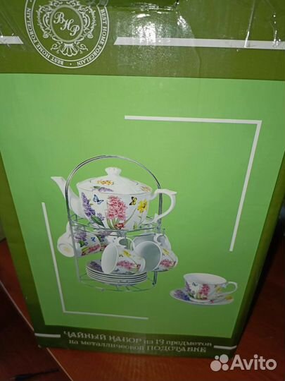 Чайный набор