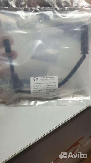 Ремкомплект для клапана на ситроен двс EP 6