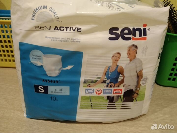 Подгузники трусы для взрослых Seni active, раз S