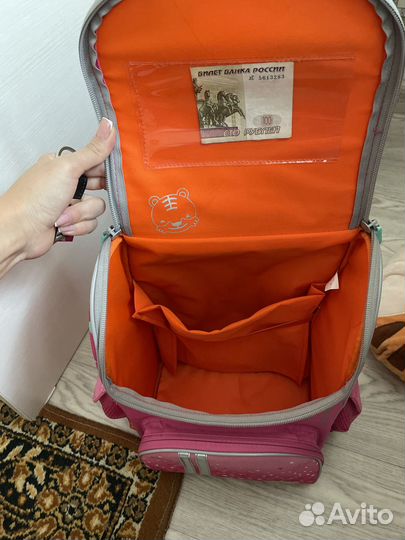 Школьный рюкзак