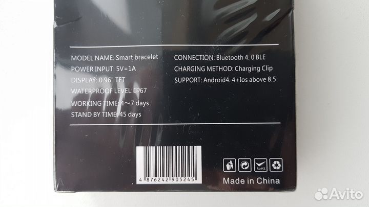 Фитнес браслет Smart-band M7