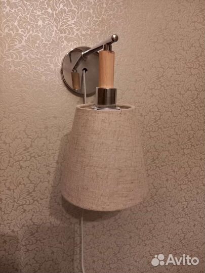 Бра под лен