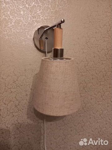 Бра под лен