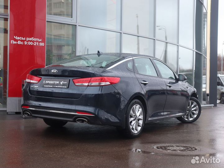 Kia Optima 2.4 AT, 2017, 173 087 км