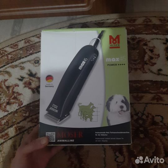 Mozer Max 45