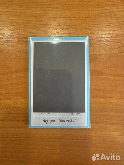 Офф карты стрей кидс