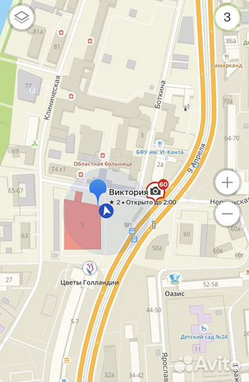 Чехол силиконовый Huawei Honor - 10