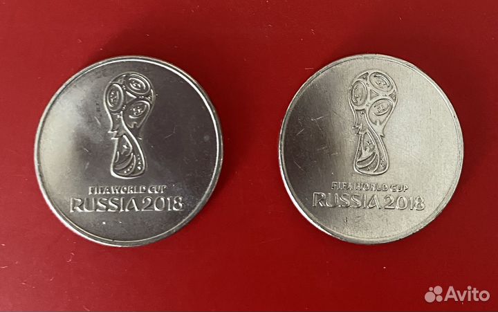 Олимпиада Сочи монета.Чемпионат мира по футболу