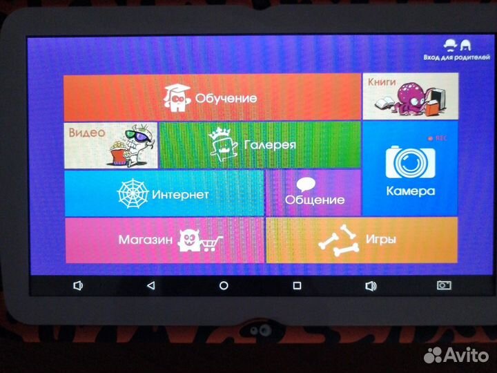 Детский планшет Monsterpad