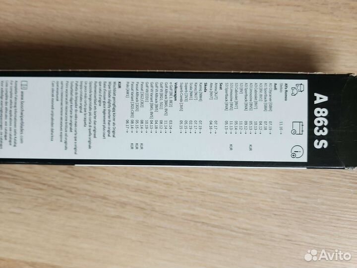 Дворники на автомобиль