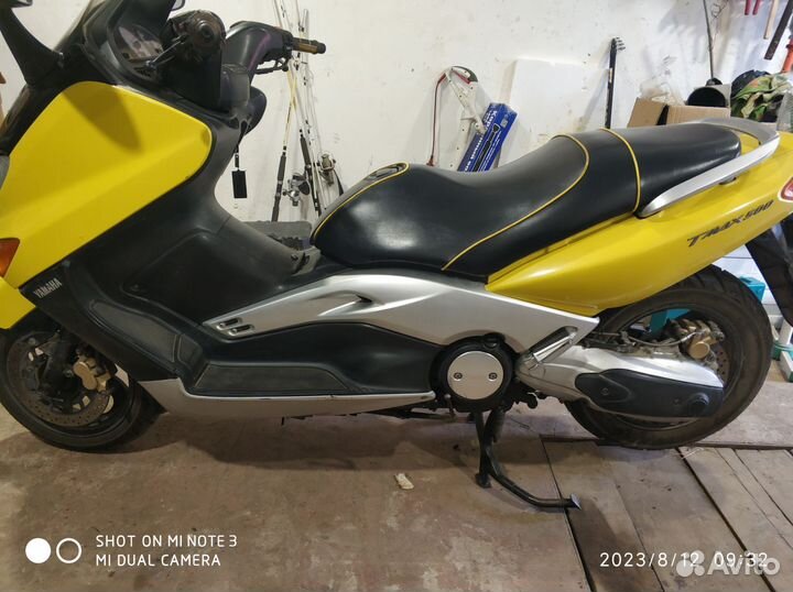 Маси скутер