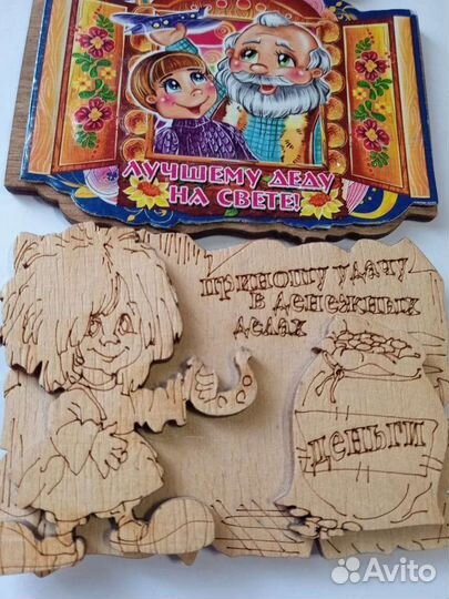 Магниты на холодильник