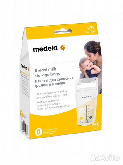 Молокоотсос medela Harmony ручной 2-х фазный