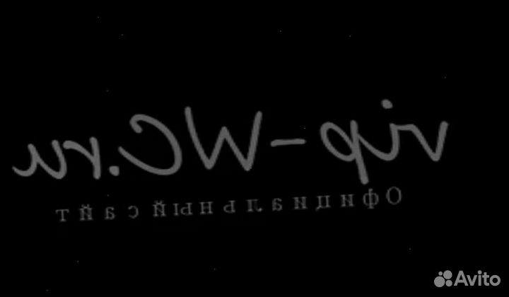 Диспенсер сенсорный navisani покрытия унитазных