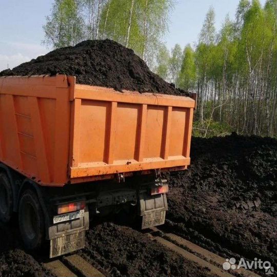 Перегной Чернозем