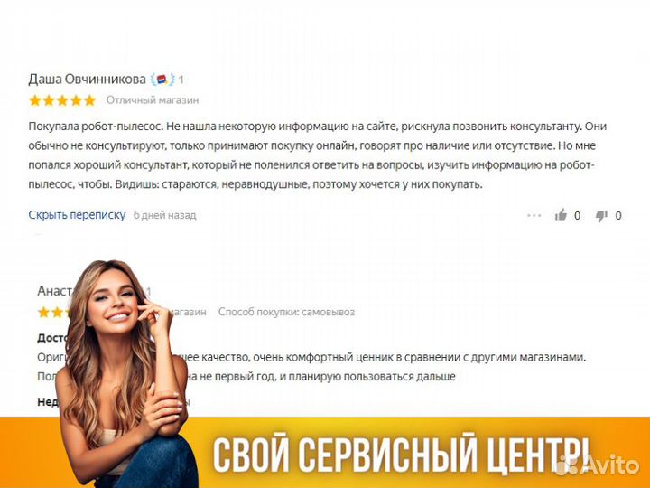 Кабель ввг-П 2х1.5 Б (N) 0.66кВ (уп.100м)